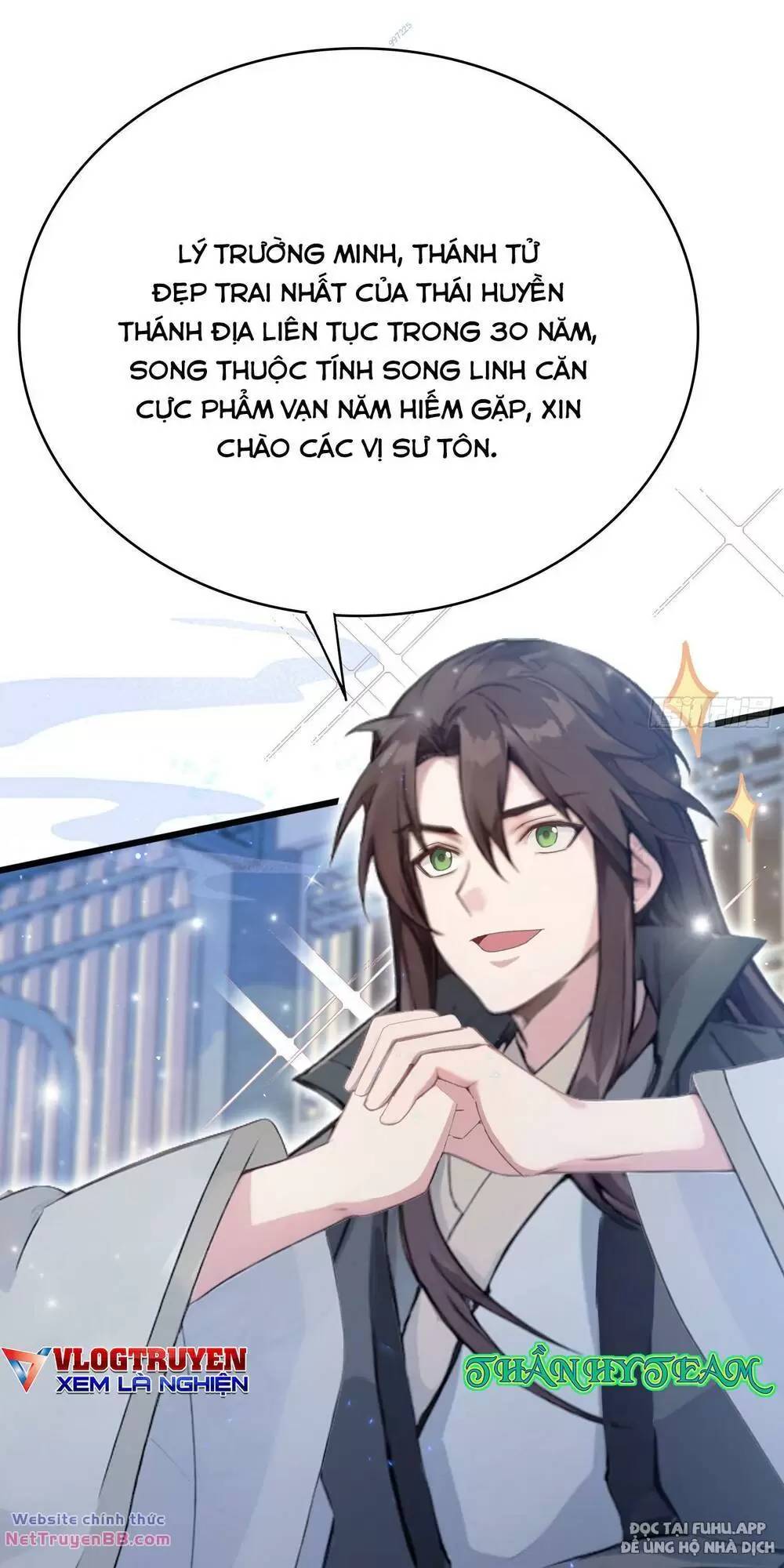 Hoá Ra Ta Đã Vô Địch Từ Lâu Chapter 9 - Trang 50