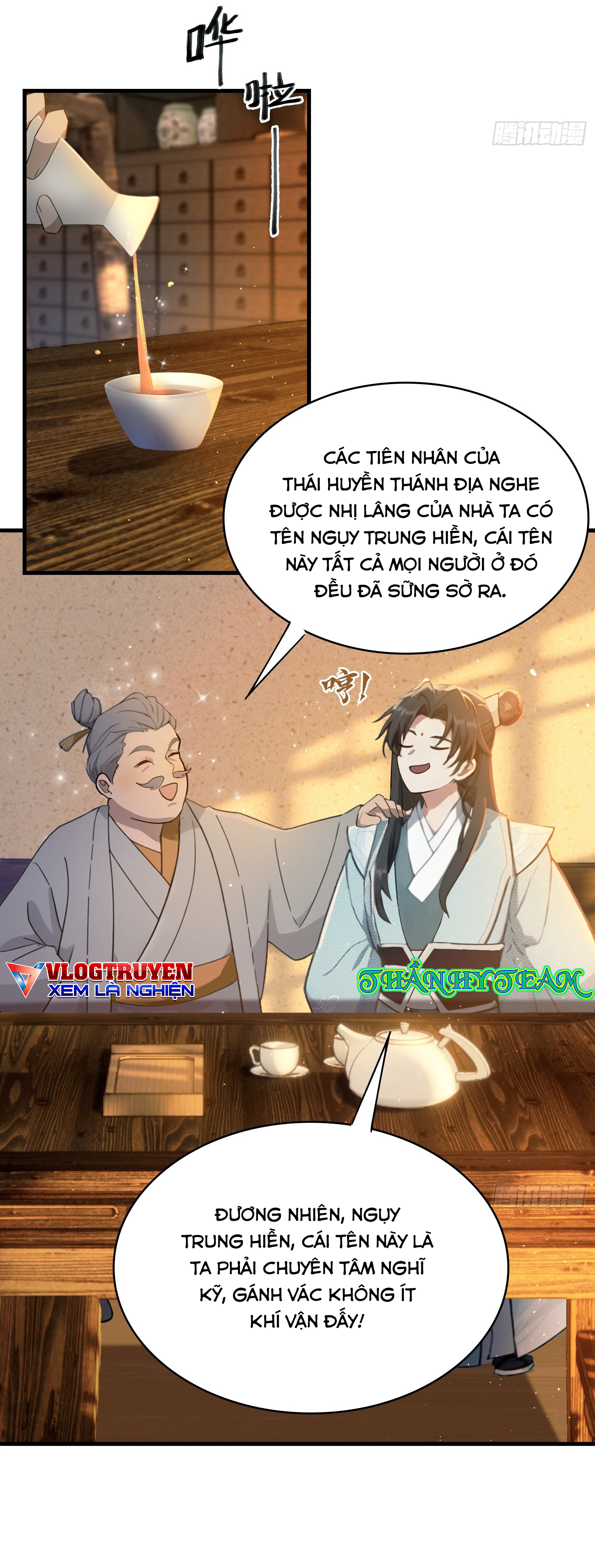 Hoá Ra Ta Đã Vô Địch Từ Lâu Chapter 5 - Trang 14