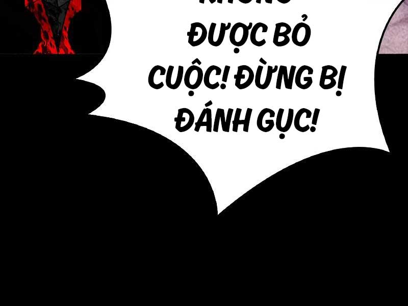 Người Chơi Che Giấu Quá Khứ Chapter 26 - Trang 270