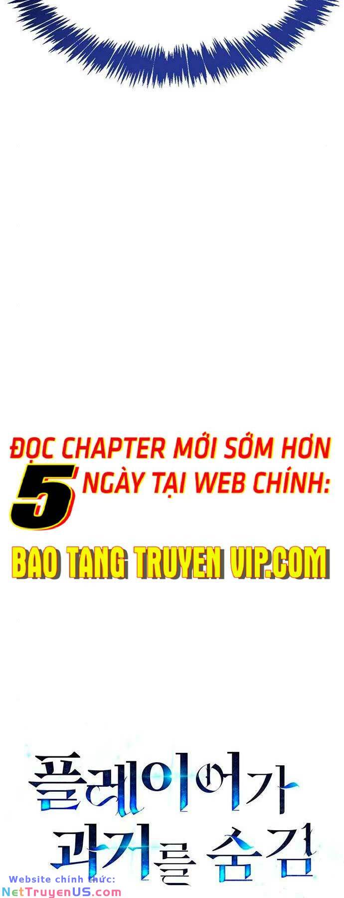 Người Chơi Che Giấu Quá Khứ Chapter 23 - Trang 11