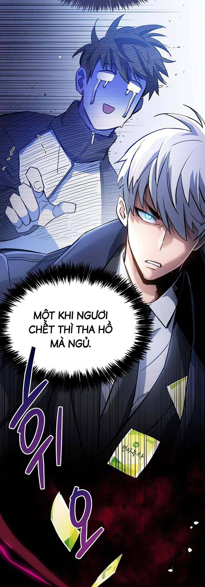 Người Chơi Che Giấu Quá Khứ Chapter 9 - Trang 88