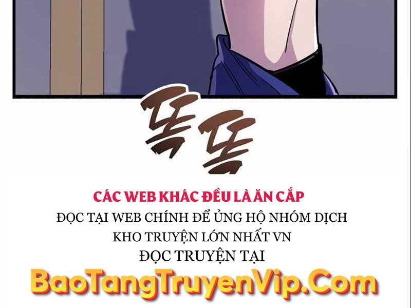 Người Chơi Che Giấu Quá Khứ Chapter 34.5 - Trang 84