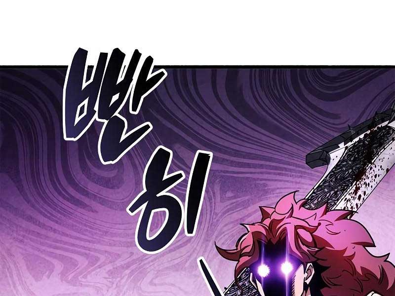 Người Chơi Che Giấu Quá Khứ Chapter 26 - Trang 36