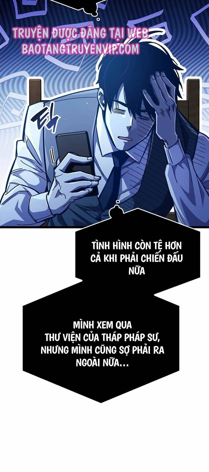 Người Chơi Che Giấu Quá Khứ Chapter 53 - Trang 62