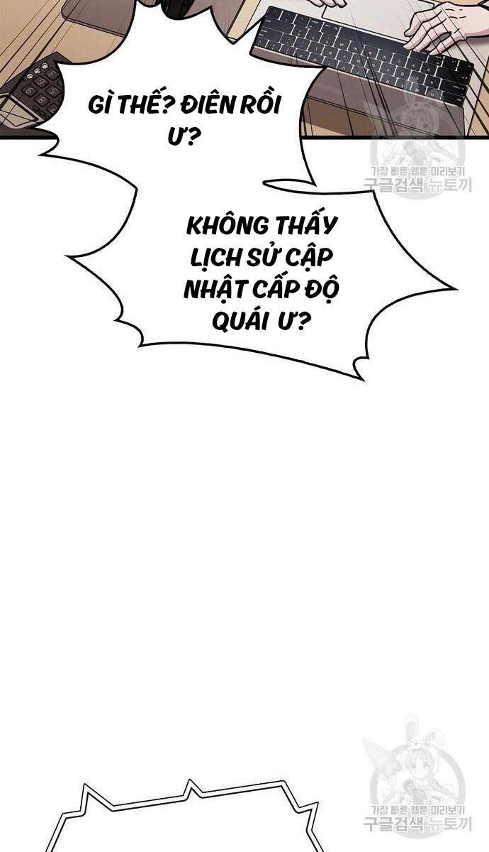 Người Chơi Che Giấu Quá Khứ Chapter 25 - Trang 95