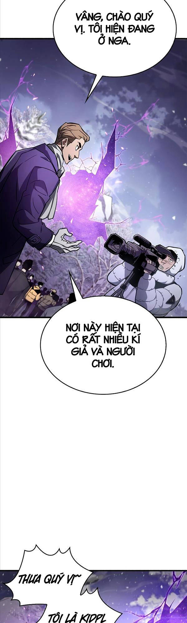 Người Chơi Che Giấu Quá Khứ Chapter 6 - Trang 64