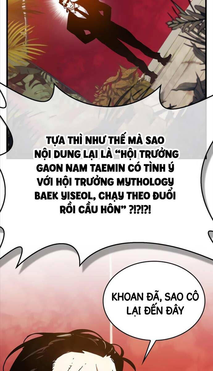 Người Chơi Che Giấu Quá Khứ Chapter 37 - Trang 97