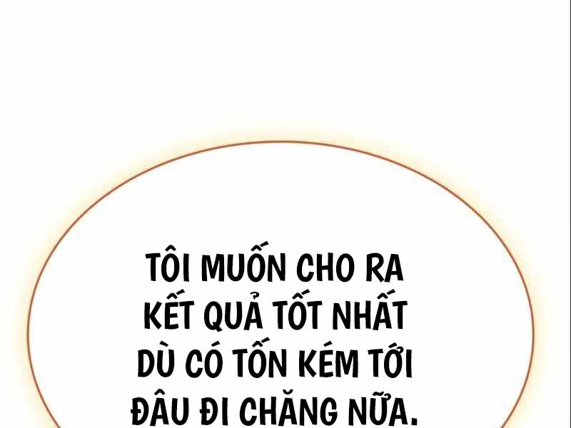 Người Chơi Che Giấu Quá Khứ Chapter 34.5 - Trang 202