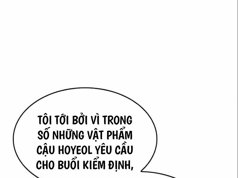 Người Chơi Che Giấu Quá Khứ Chapter 34.5 - Trang 101