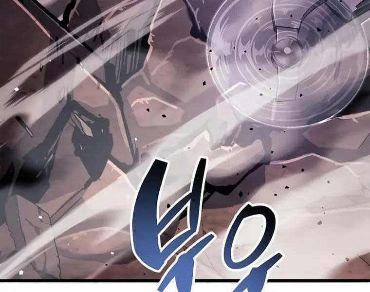 Người Chơi Che Giấu Quá Khứ Chapter 27 - Trang 190