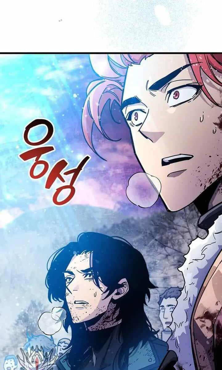 Người Chơi Che Giấu Quá Khứ Chapter 42 - Trang 104