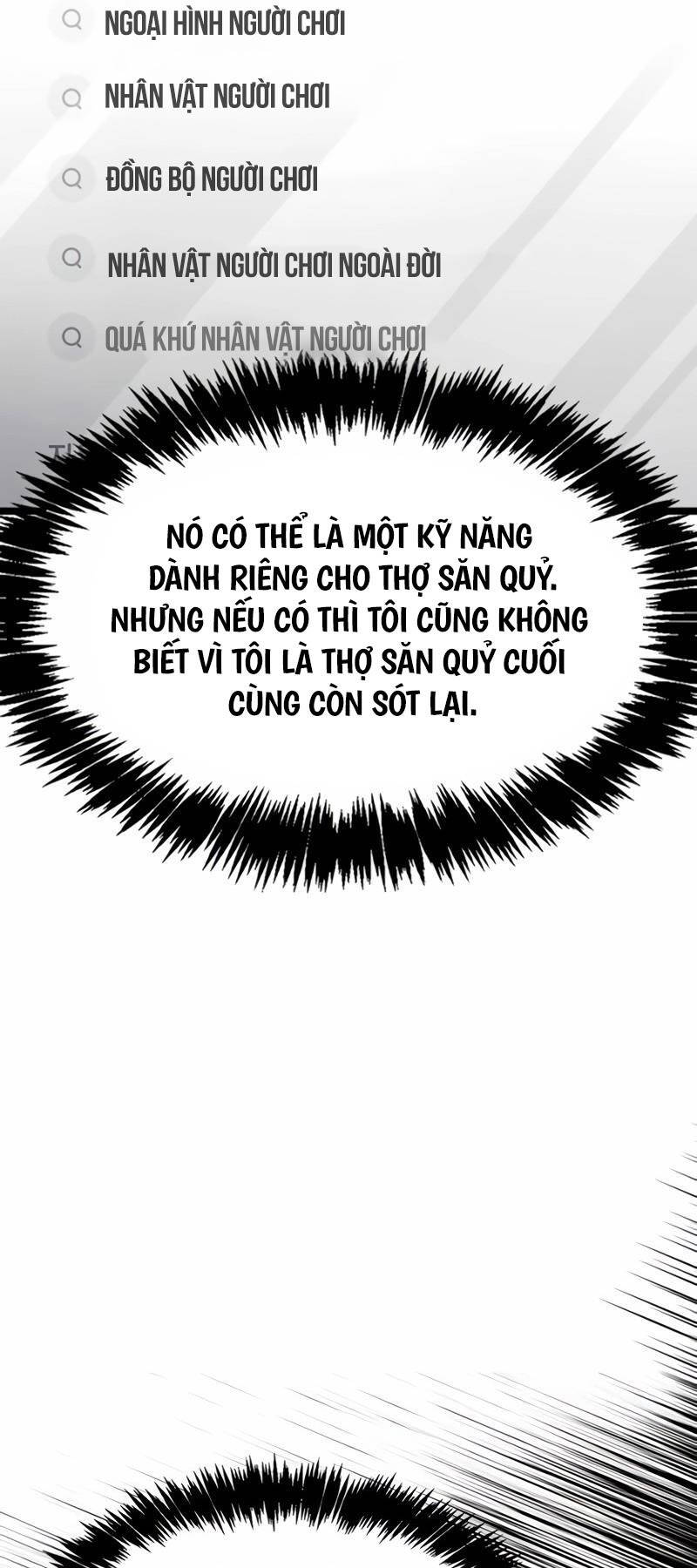 Người Chơi Che Giấu Quá Khứ Chapter 53 - Trang 70