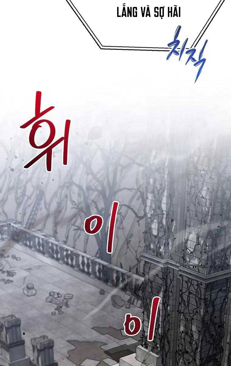 Người Chơi Che Giấu Quá Khứ Chapter 10 - Trang 78