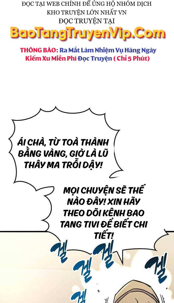 Người Chơi Che Giấu Quá Khứ Chapter 25 - Trang 45