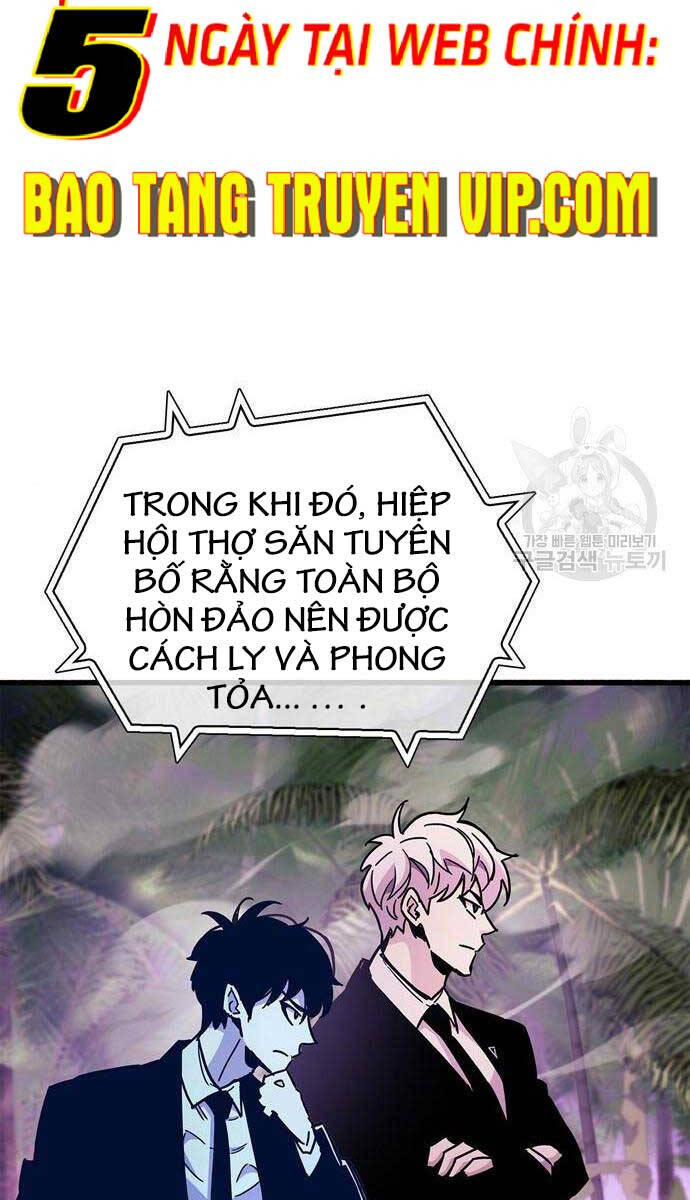 Người Chơi Che Giấu Quá Khứ Chapter 25 - Trang 100