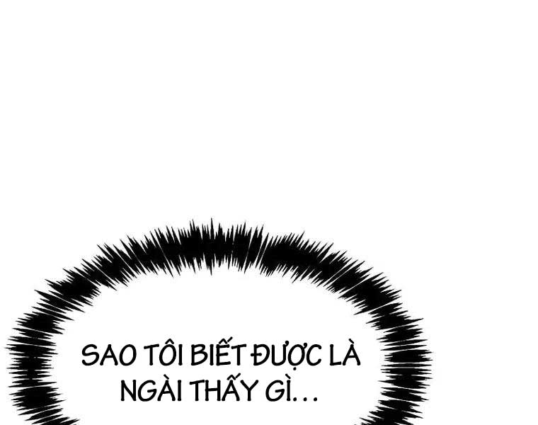 Người Chơi Che Giấu Quá Khứ Chapter 27 - Trang 261