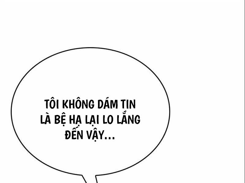 Người Chơi Che Giấu Quá Khứ Chapter 34.5 - Trang 32