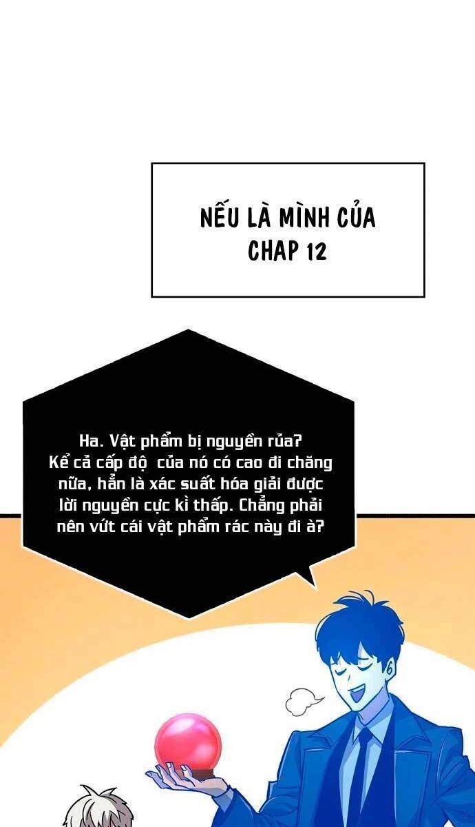 Người Chơi Che Giấu Quá Khứ Chapter 16 - Trang 3