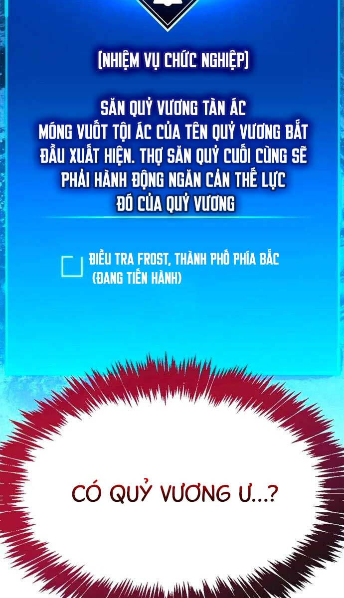 Người Chơi Che Giấu Quá Khứ Chapter 39 - Trang 201