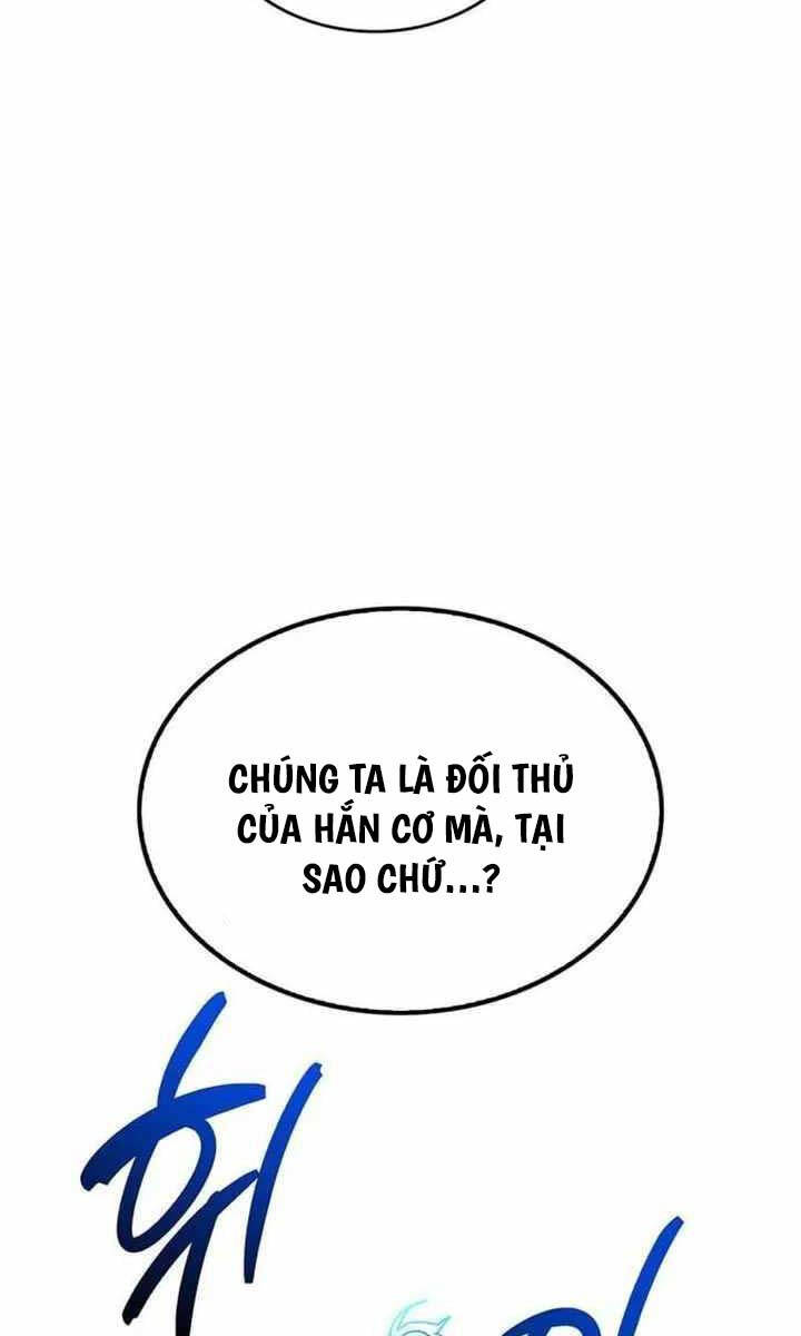 Người Chơi Che Giấu Quá Khứ Chapter 42 - Trang 73