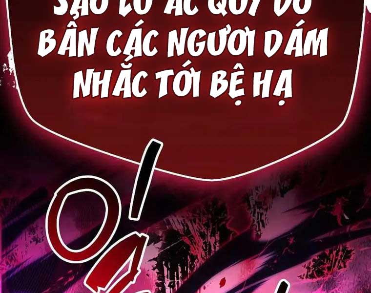 Người Chơi Che Giấu Quá Khứ Chapter 27 - Trang 75