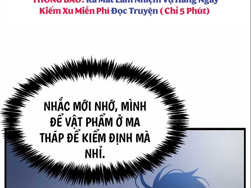 Người Chơi Che Giấu Quá Khứ Chapter 34.5 - Trang 160