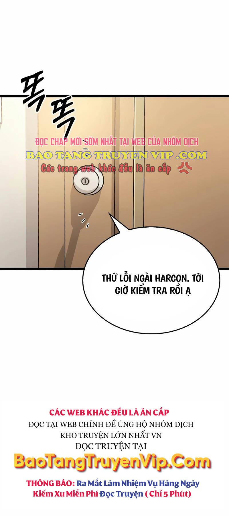 Người Chơi Che Giấu Quá Khứ Chapter 53 - Trang 4