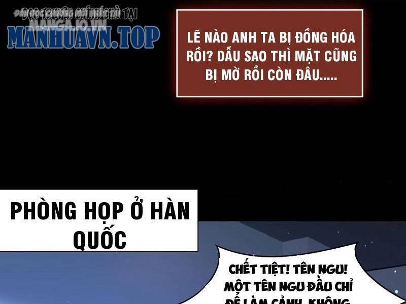 Quy Tắc Chuyện Lạ: Bắt Đầu Hóa Thân Đánh Lui Chiến Thần Chapter 133 - Trang 30