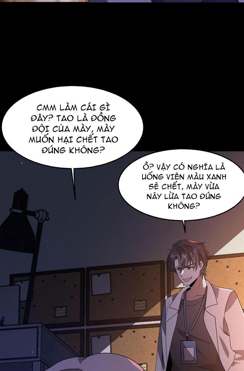 Quy Tắc Chuyện Lạ: Bắt Đầu Hóa Thân Đánh Lui Chiến Thần Chapter 88 - Trang 31