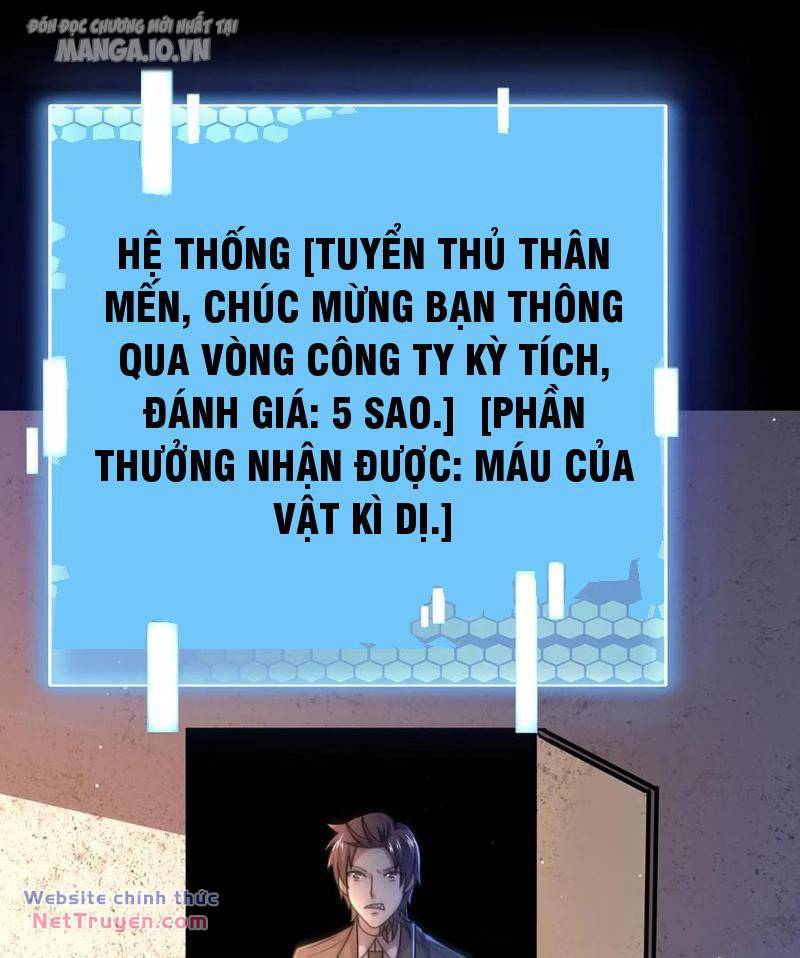 Quy Tắc Chuyện Lạ: Bắt Đầu Hóa Thân Đánh Lui Chiến Thần Chapter 144 - Trang 24