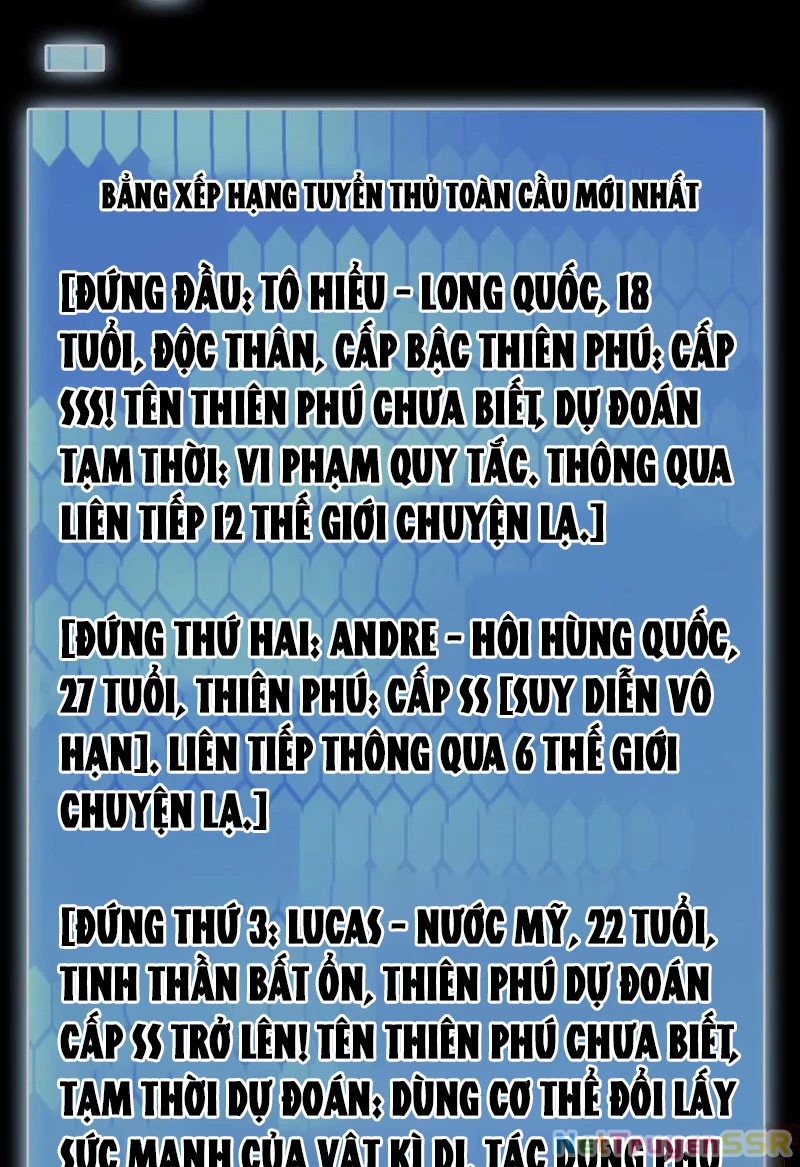 Quy Tắc Chuyện Lạ: Bắt Đầu Hóa Thân Đánh Lui Chiến Thần Chapter 163 - Trang 10