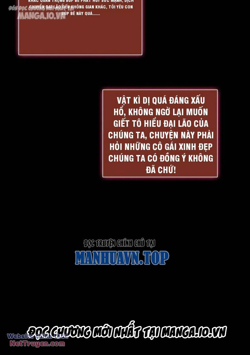 Quy Tắc Chuyện Lạ: Bắt Đầu Hóa Thân Đánh Lui Chiến Thần Chapter 142 - Trang 26