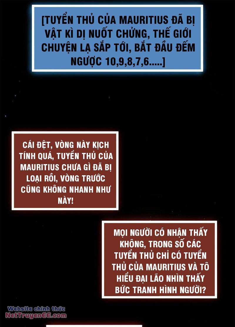 Quy Tắc Chuyện Lạ: Bắt Đầu Hóa Thân Đánh Lui Chiến Thần Chapter 109 - Trang 20