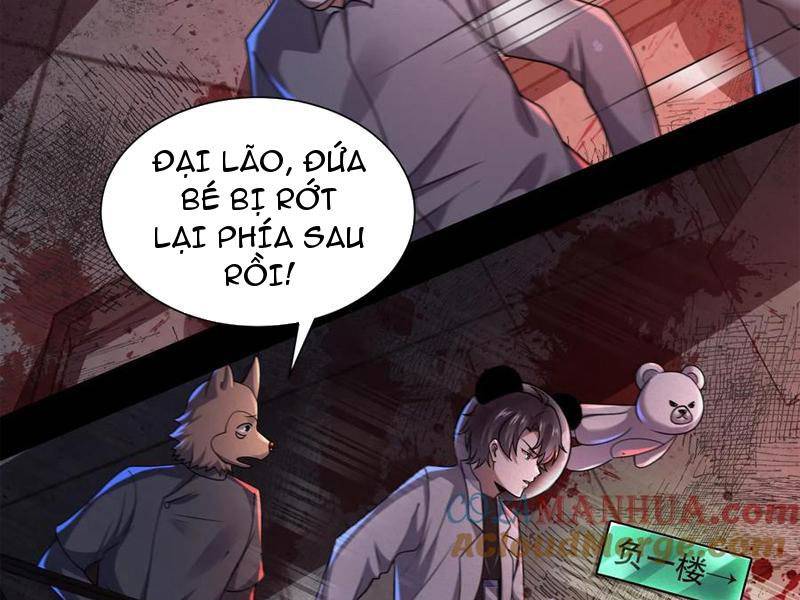 Quy Tắc Chuyện Lạ: Bắt Đầu Hóa Thân Đánh Lui Chiến Thần Chapter 102 - Trang 18