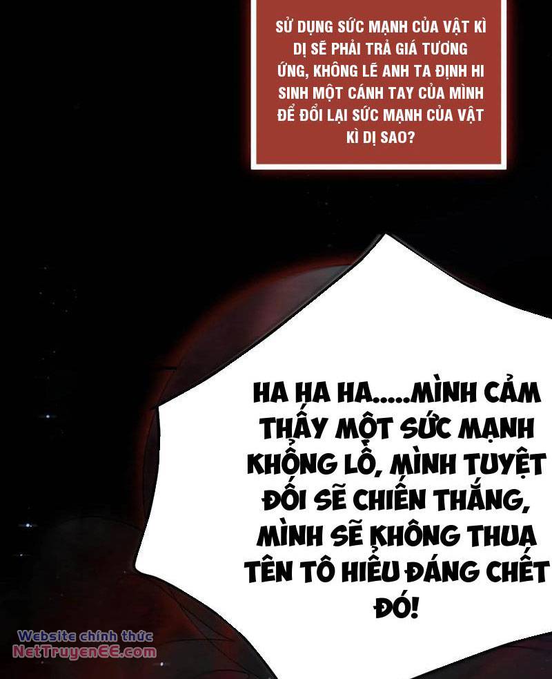 Quy Tắc Chuyện Lạ: Bắt Đầu Hóa Thân Đánh Lui Chiến Thần Chapter 107 - Trang 3