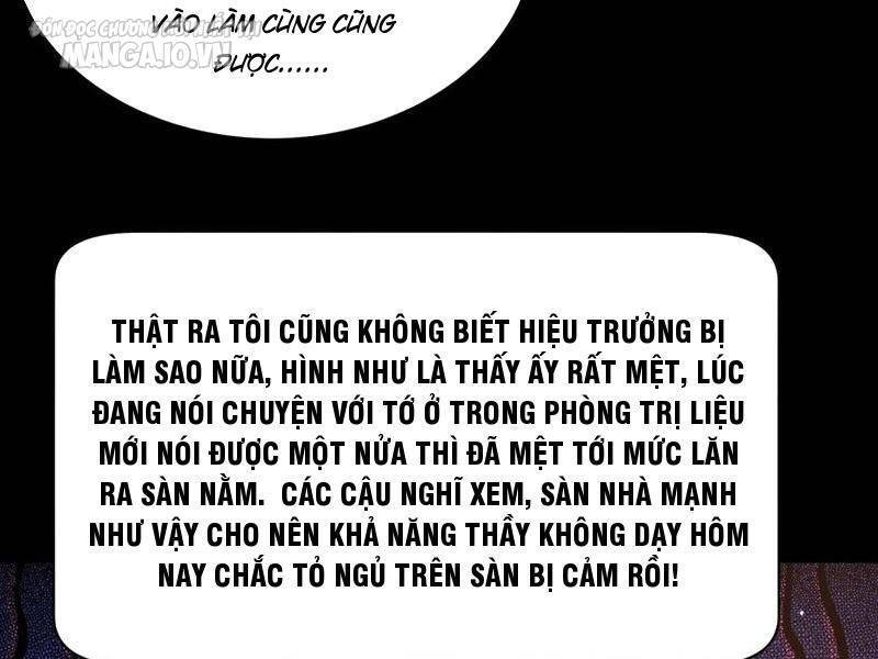 Quy Tắc Chuyện Lạ: Bắt Đầu Hóa Thân Đánh Lui Chiến Thần Chapter 147 - Trang 13