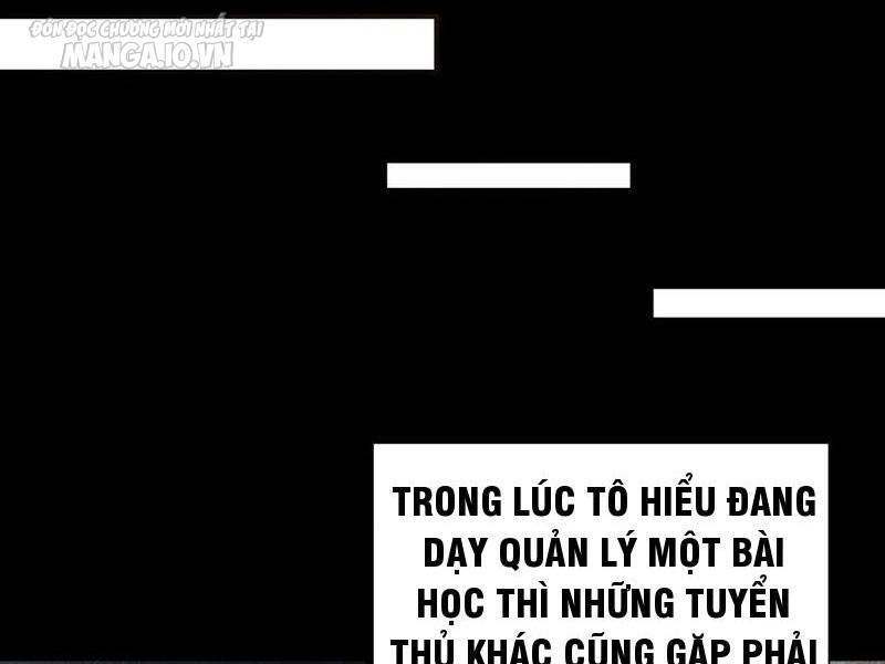 Quy Tắc Chuyện Lạ: Bắt Đầu Hóa Thân Đánh Lui Chiến Thần Chapter 133 - Trang 11