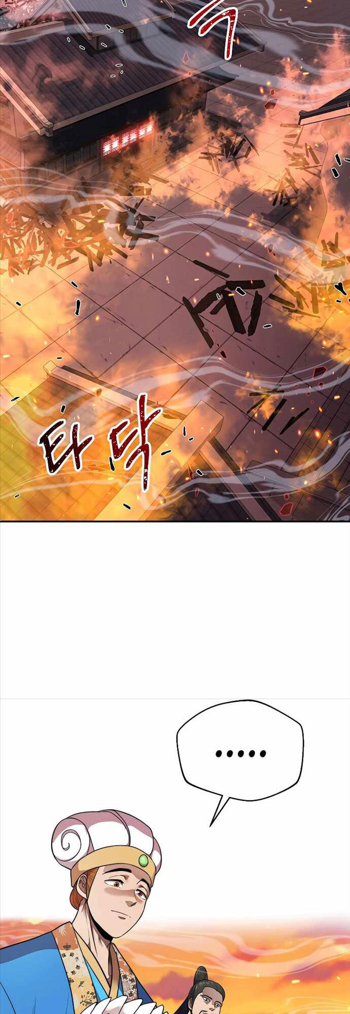 Võ Sĩ Hồi Hương Chapter 18 - Trang 20