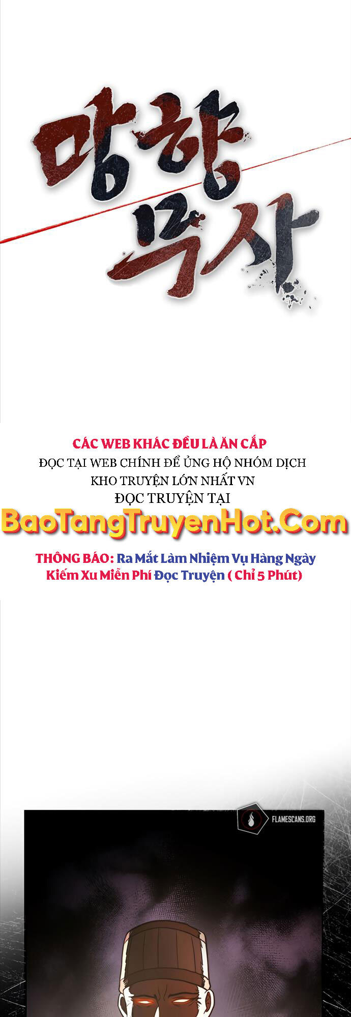 Võ Sĩ Hồi Hương Chapter 9 - Trang 25