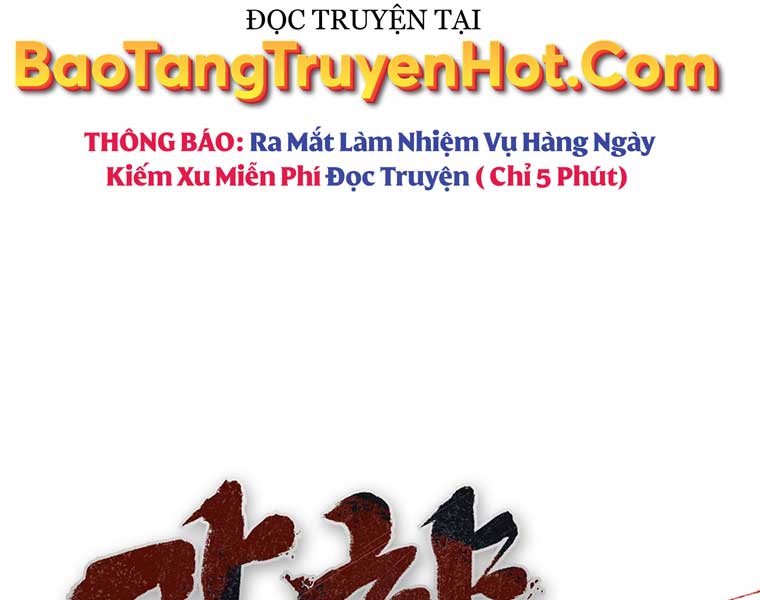 Võ Sĩ Hồi Hương Chapter 5 - Trang 12