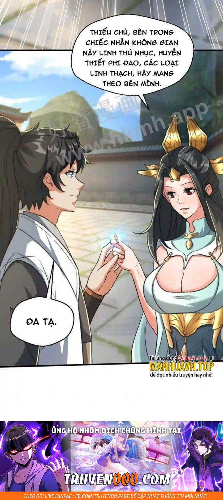 Vô Địch Đốn Ngộ Chapter 34 - Trang 19