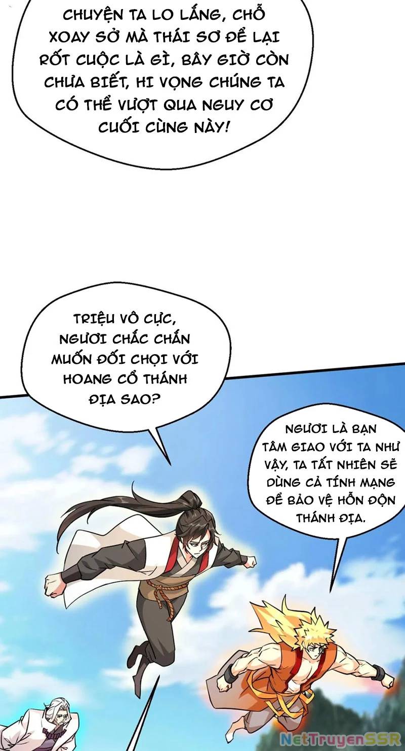 Vô Địch Đốn Ngộ Chapter 310 - Trang 6