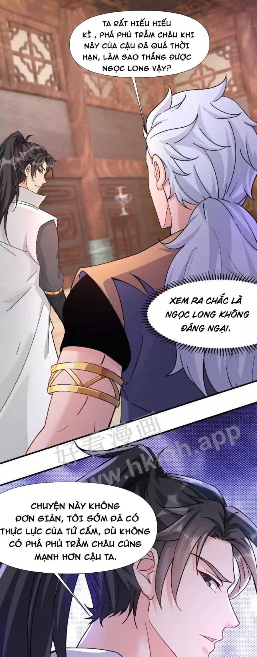 Vô Địch Đốn Ngộ Chapter 17 - Trang 3