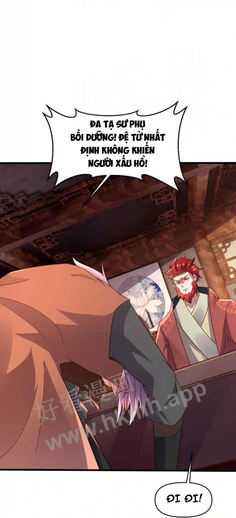 Vô Địch Đốn Ngộ Chapter 10 - Trang 25