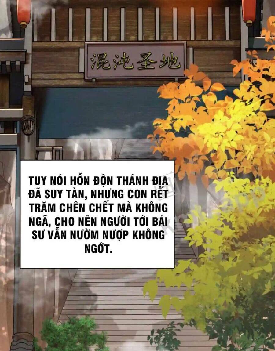 Vô Địch Đốn Ngộ Chapter 1 - Trang 4