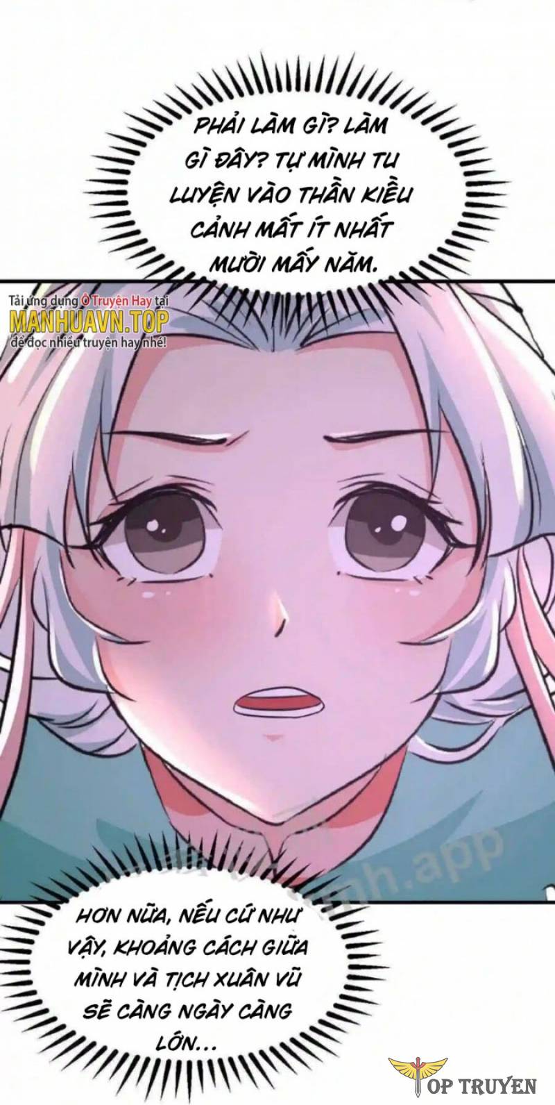 Vô Địch Đốn Ngộ Chapter 30 - Trang 17