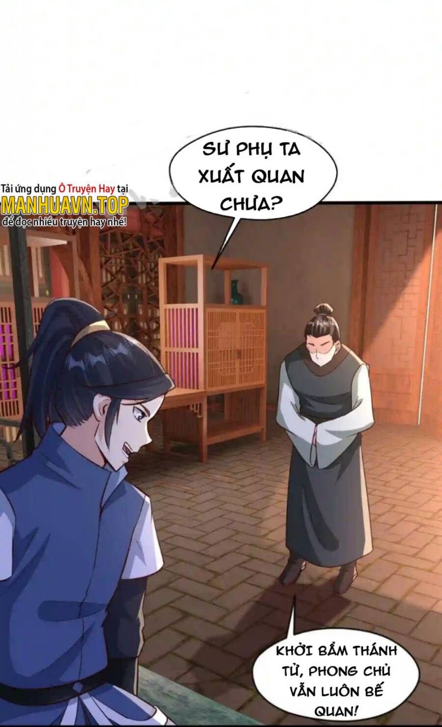 Vô Địch Đốn Ngộ Chapter 26 - Trang 7