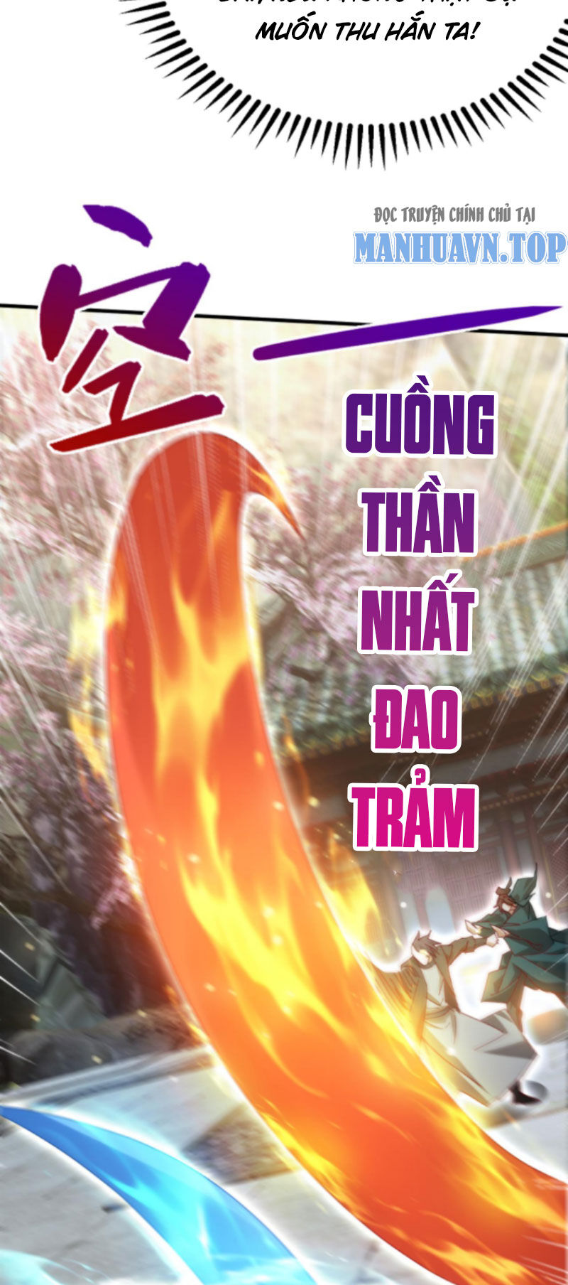 Vô Địch Đốn Ngộ Chapter 262 - Trang 1