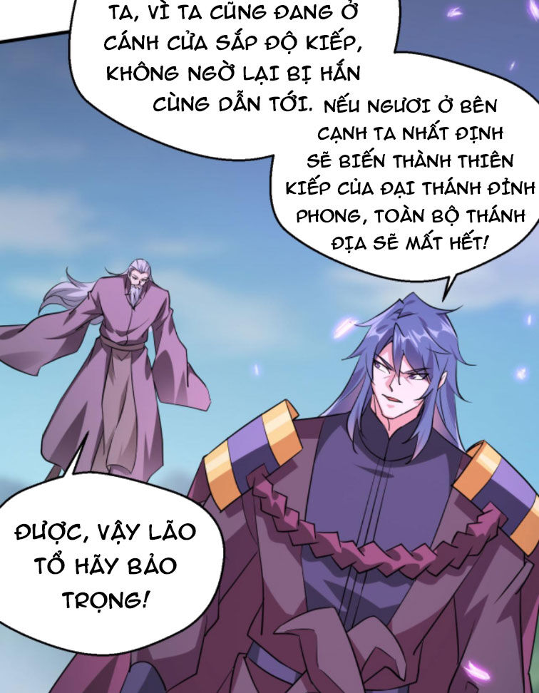 Vô Địch Đốn Ngộ Chapter 295 - Trang 34