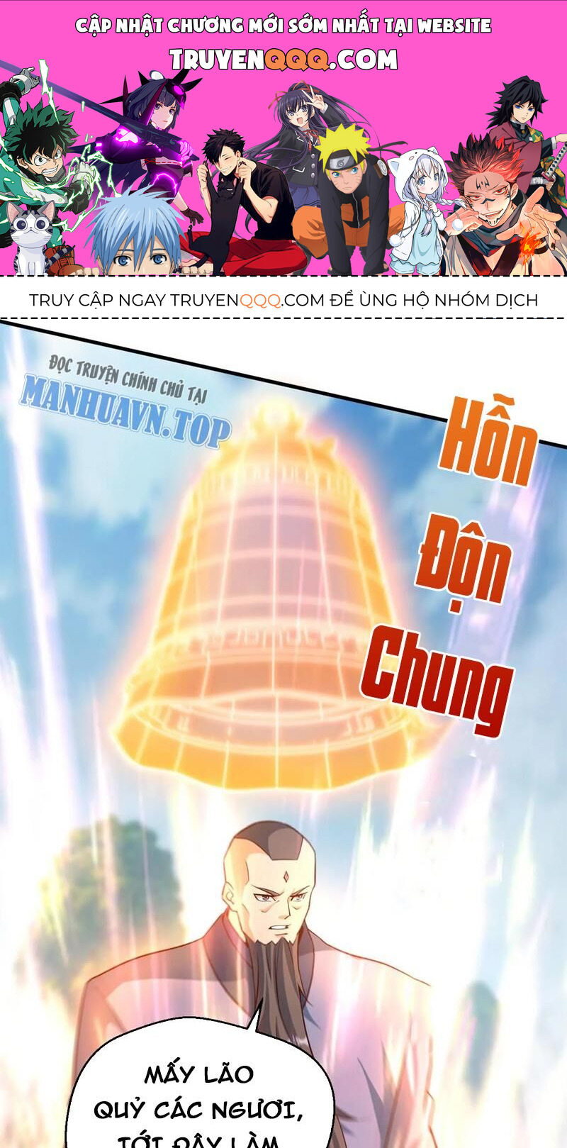 Vô Địch Đốn Ngộ Chapter 291 - Trang 0